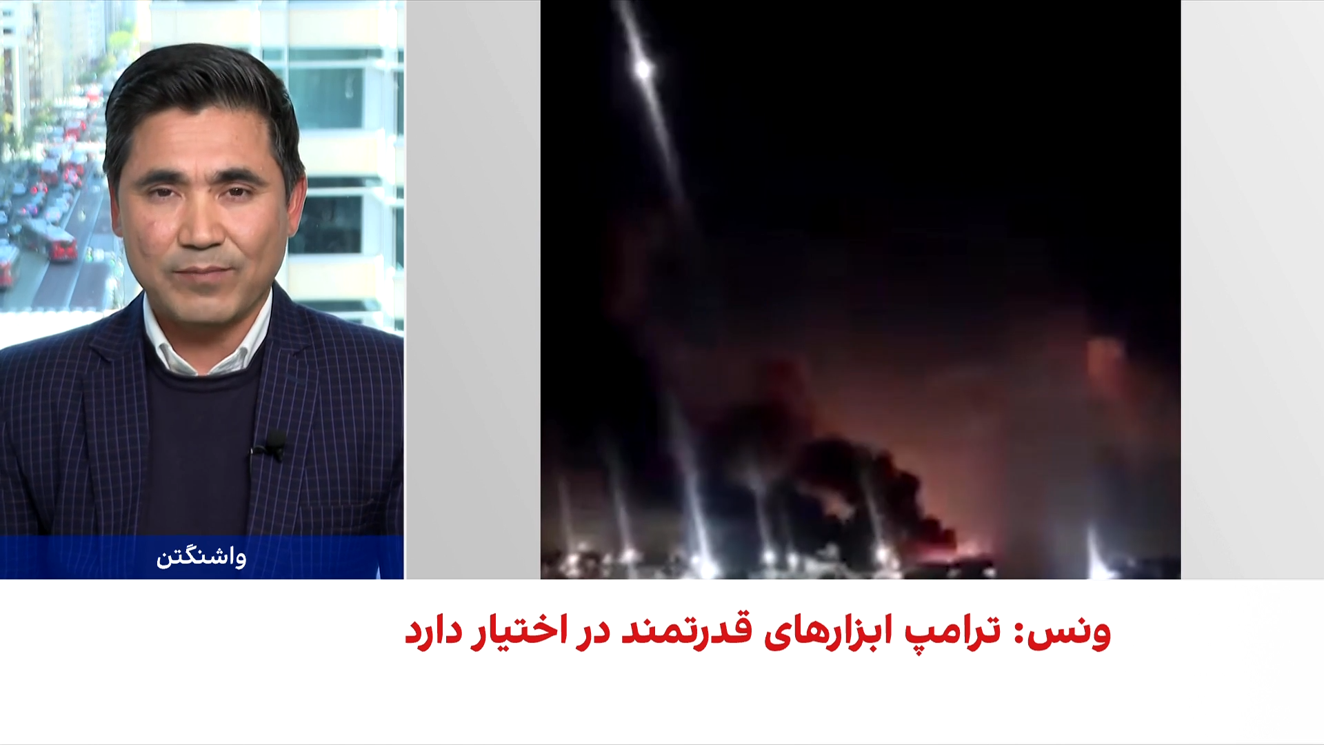 تهدید تازه ترامپ علیه جمهوری اسلامی