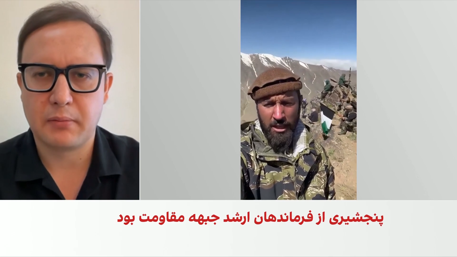 خنجانی: شهادت حسیب پنجشیری پایان مقاومت نیست؛ آغاز مرحله تازه است