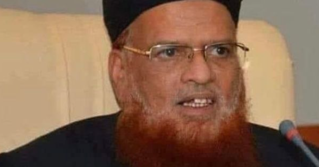 Pakistan's Grand Mufti Asks Taliban Leader to Reverse Decision on ...