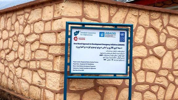 کمیته سویدن میگوید ۱۴۰۰ کارمندش در افغانستان بیکار شدهاند