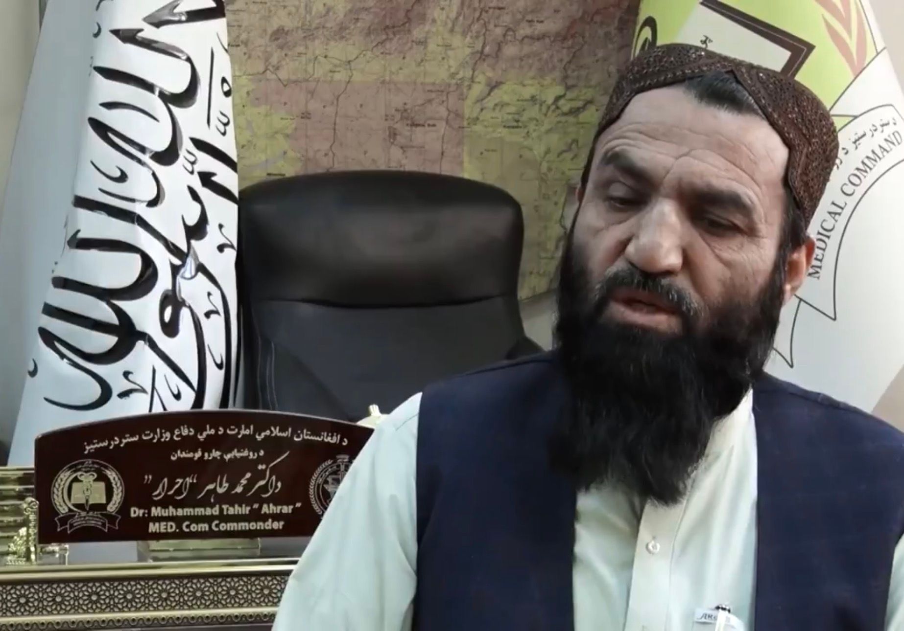 طالبان په کابل کې د زړه ناروغیو د درملنې او مسلکي زده کړو لپاره انسټېټيوټ پرانیزي