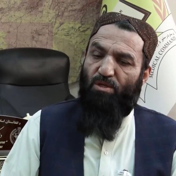 طالبان په کابل کې د زړه ناروغیو د درملنې او مسلکي زده کړو لپاره انسټېټيوټ پرانیزي