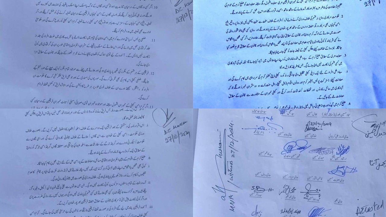 د فرقه يي شخړو پای؛ د کورمې تړون له مخې په ۱۵ ورځو کې د وسلو د کنټرول پلان جوړیږي