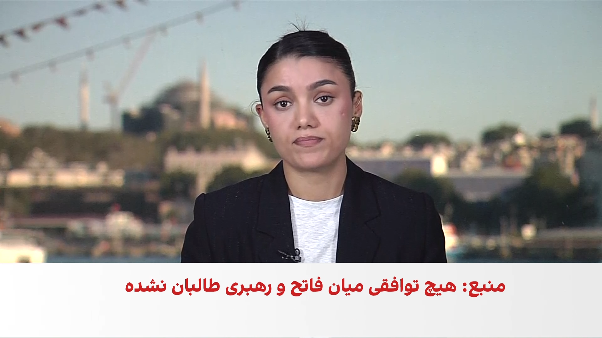 آخرین جزئیات تنش میان طالبان در بدخشان