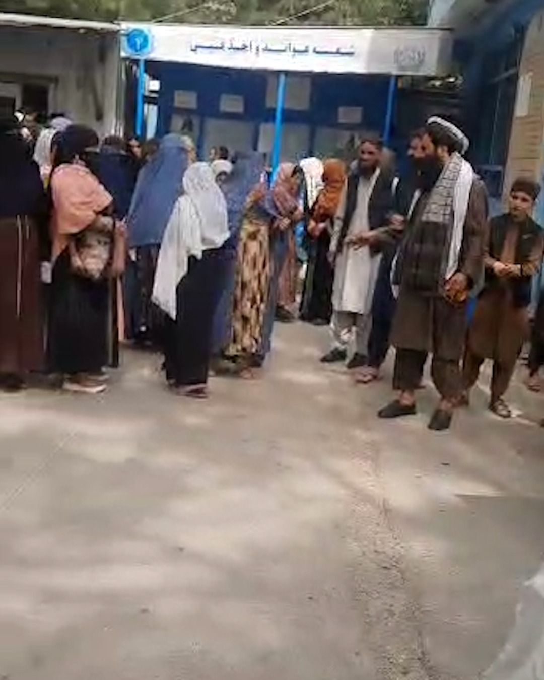 کارمندان زن شفاخانه‌های کابل: اگر تصمیم کاهش معاش زنان تغییر نکند اعتصاب‌ها افزایش می‌یابد