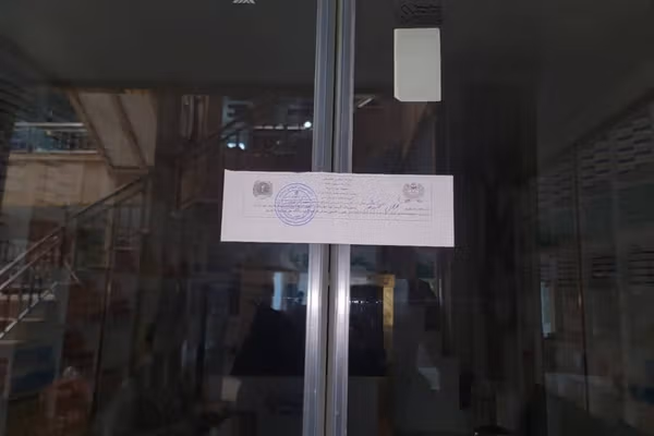 طالبانو په هرات کې د درملو او روغتیايي محصولاتو ۴ عمده پلورنځي وتړل