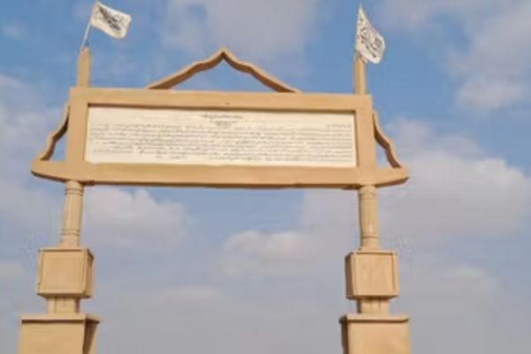 Taliban Hosts Turkish Clerics In Northern Jowzjan Province