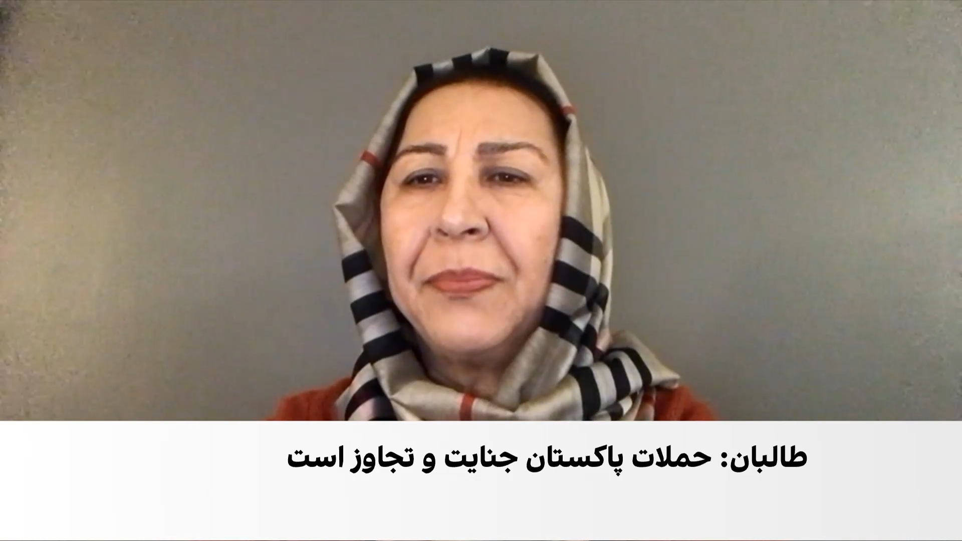 کروخیل: پاکستان تاوان سیاست‌های گذشته‌اش در قبال افراط‌گرایی را می‌دهد
