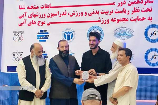 په هرات کې د لامبو وهنې ټاکنیزې سیالۍ وشوې