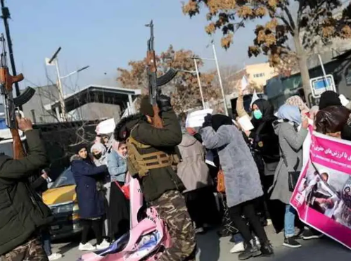 12 Prominent Female Leaders Urge Afghan Women's Inclusion In Doha Meeting