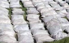 خبرگزاری صدا و سیما: مرزبانی ایران ۱۷ کیلو مواد مخدر را در مرز افغانستان کشف و ضبط کرد