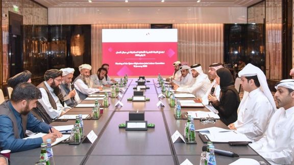 د قطر او طالبانو ګډې کاري کمېټې د کار د دوه اړخیزو اړیکو اړوند غونډه وکړه