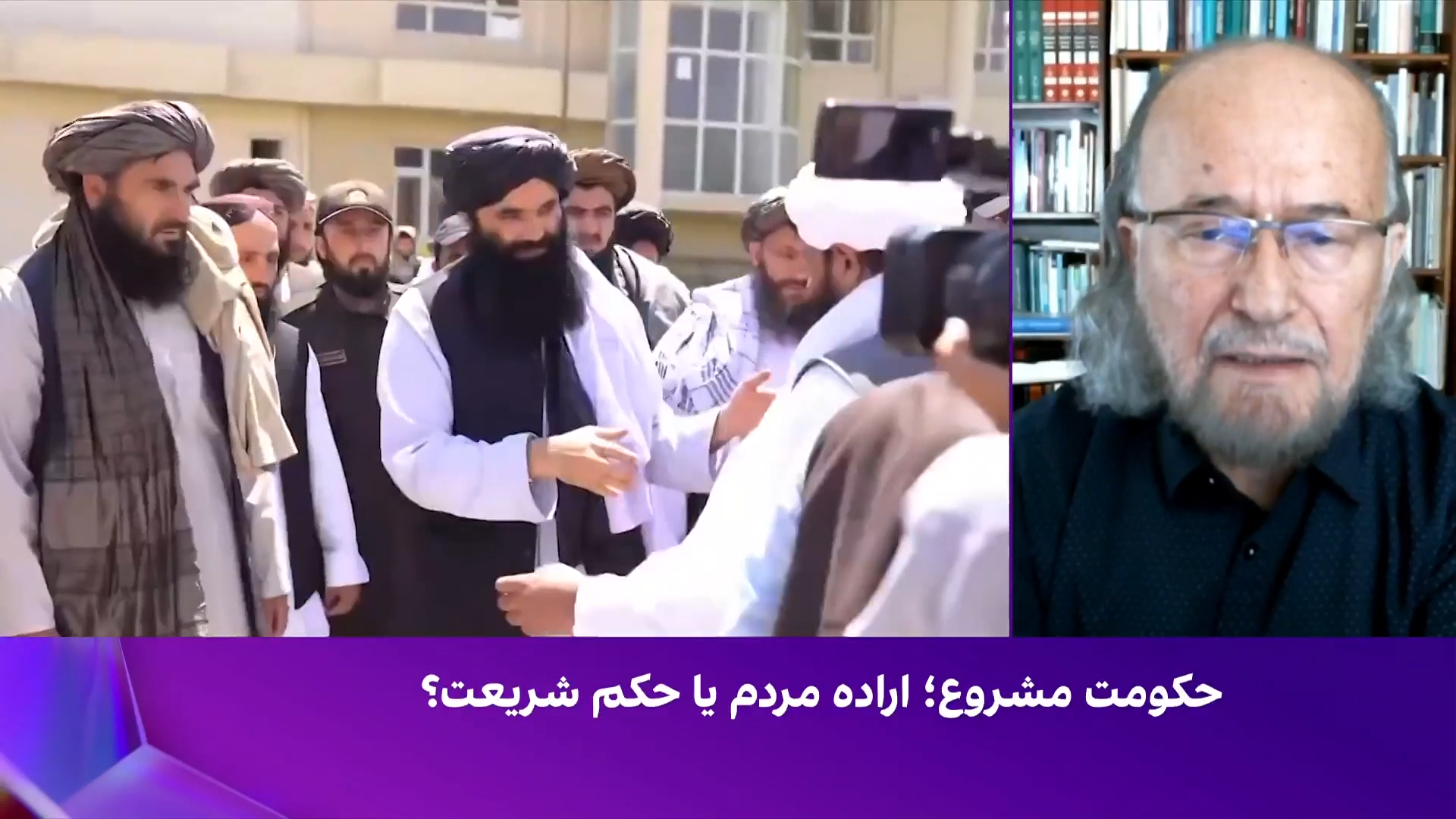 شهرانی: بدون پذیرش مردم، حکومت مشروعیت ندارد