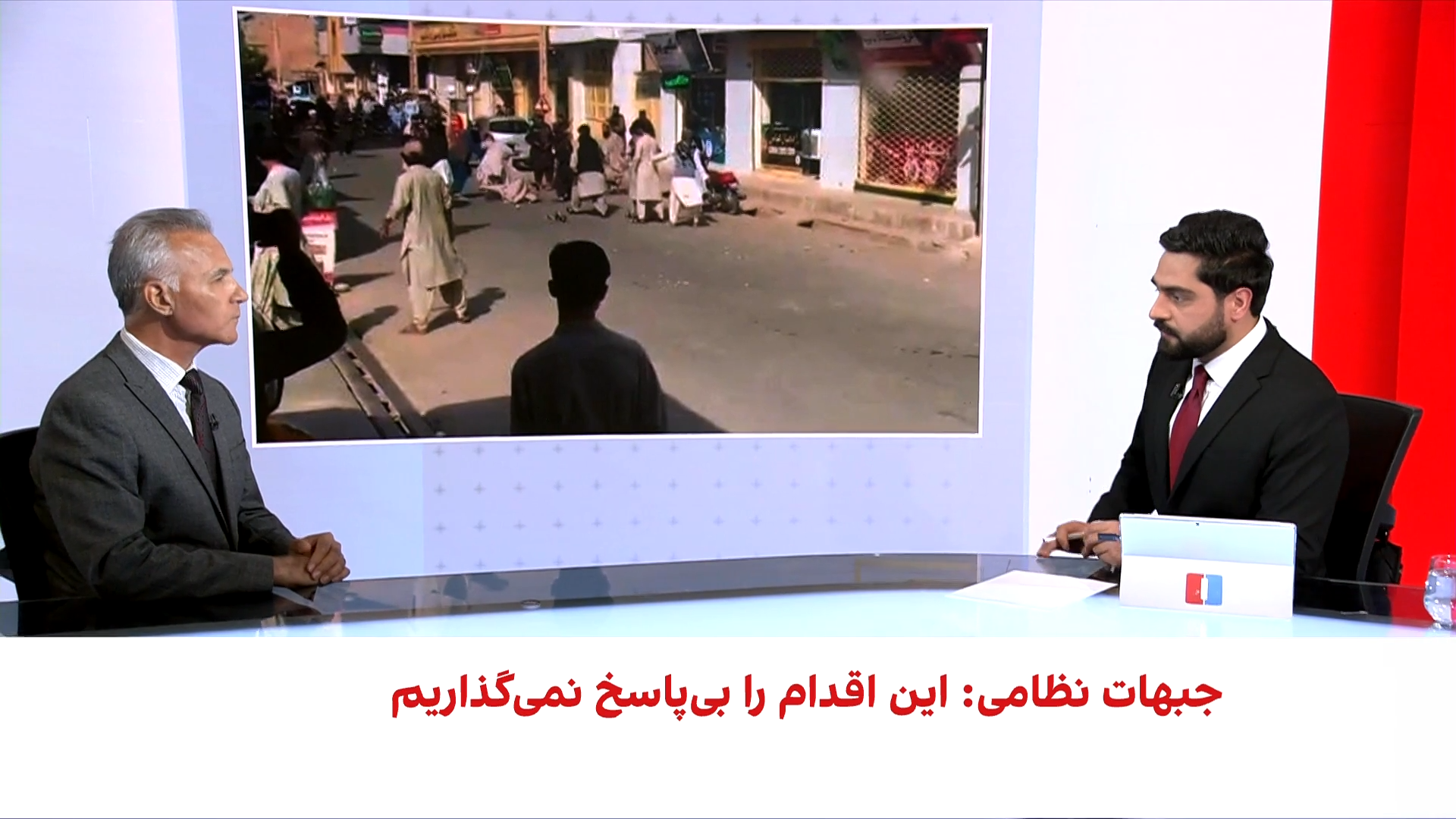 حبیبی: طالبان راه تقابل با مردم را برگزیده‌اند