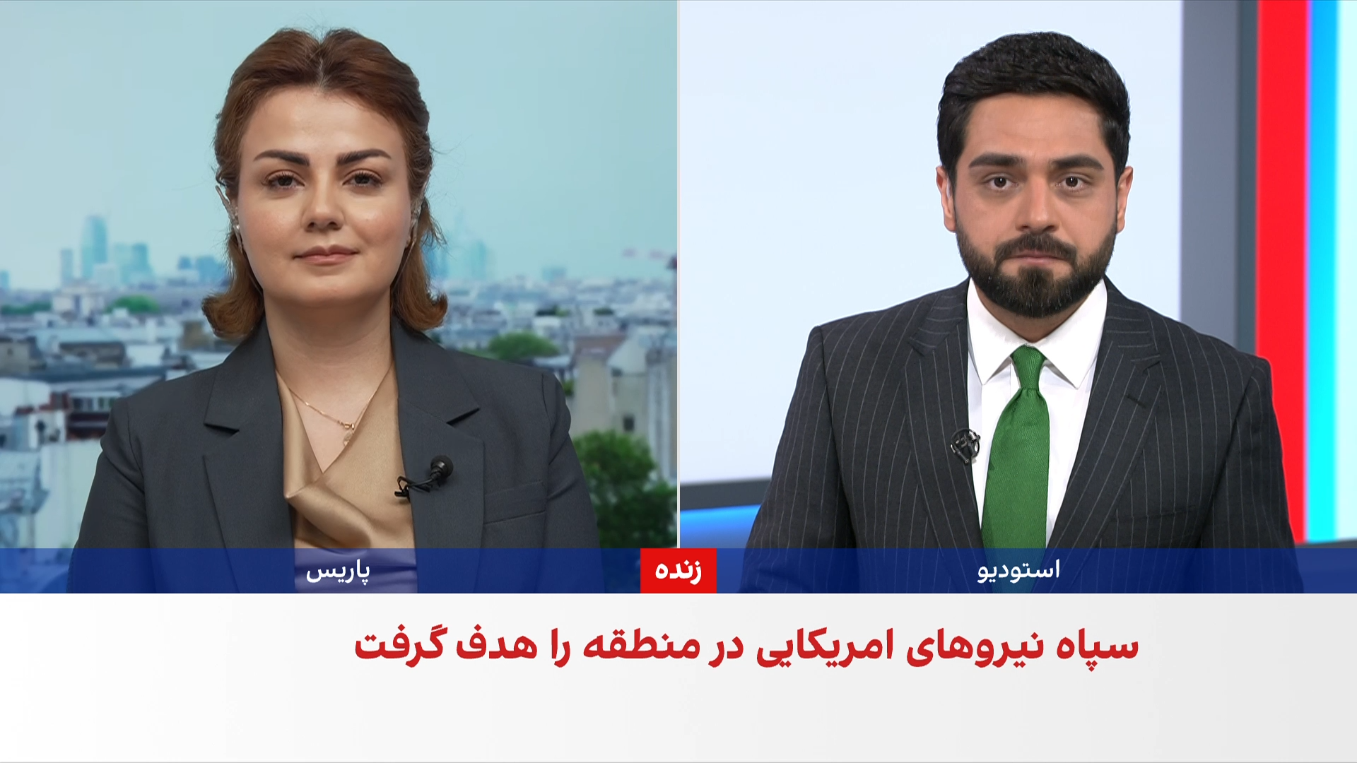 واکنش‌ها به حملات امریکا به حشدالشعبی