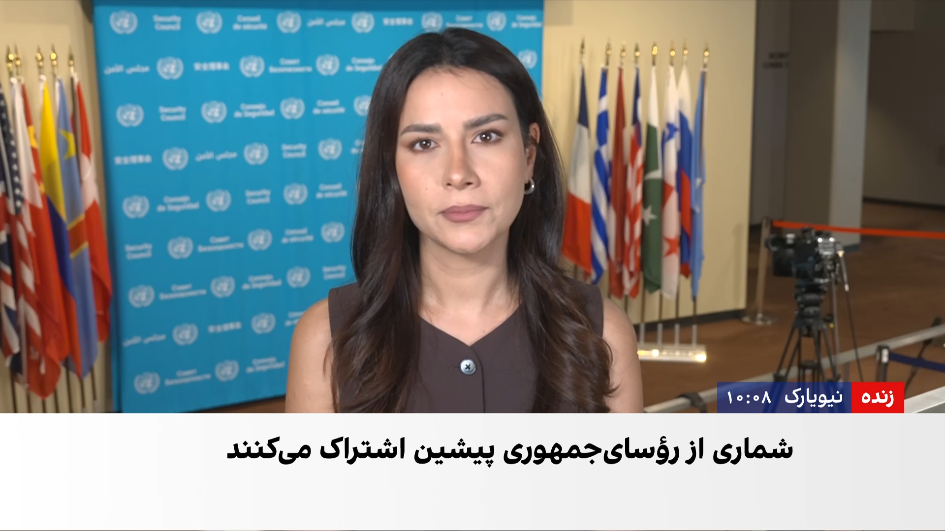 امریکا در آستانه بیست‌وپنجمین سالگرد یازده سپتامبر