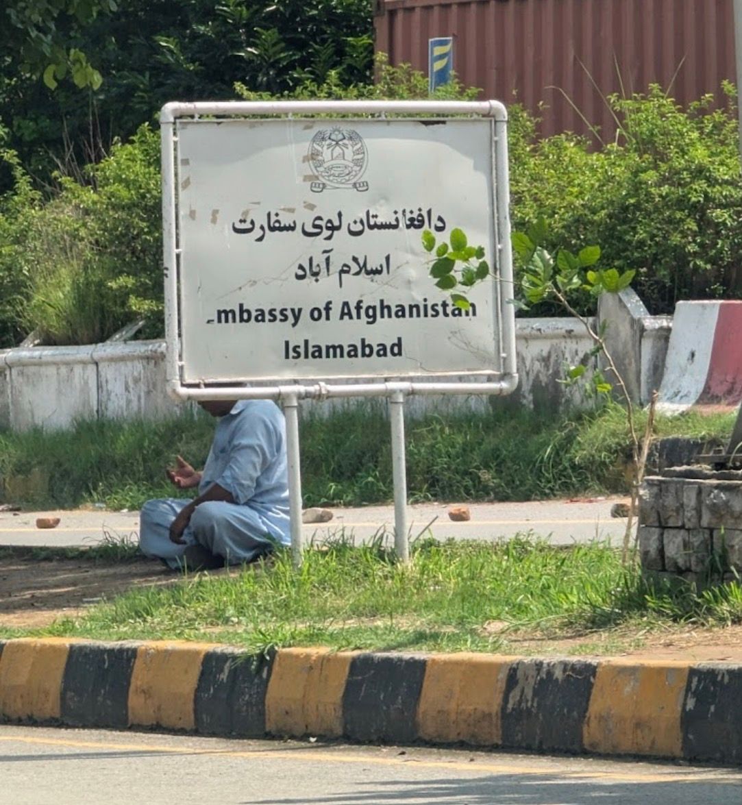 په پاکستان کې مېشت افغان سوداګر، پانګه‌وال او صنعتکاران د اېستل کېدو له ګواښ سره مخ دي
