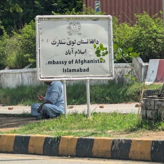 په پاکستان کې مېشت افغان سوداګر، پانګهوال او صنعتکاران د اېستل کېدو له ګواښ سره مخ دي