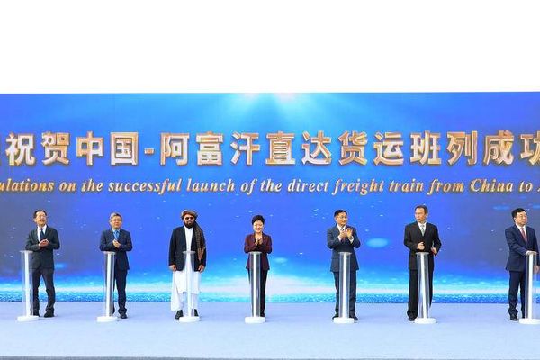 Taliban Announces Launch of Direct Freight Railway Line Between China & Afghanistan