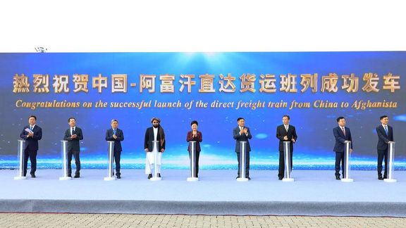 طالبان از افتتاح خط آهن باربری مستقیم میان چین و افغانستان خبر داد