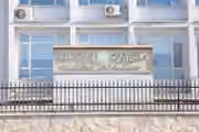 اداره طالبان میگوید در پرداخت حقوق تاخیر نمیشود
