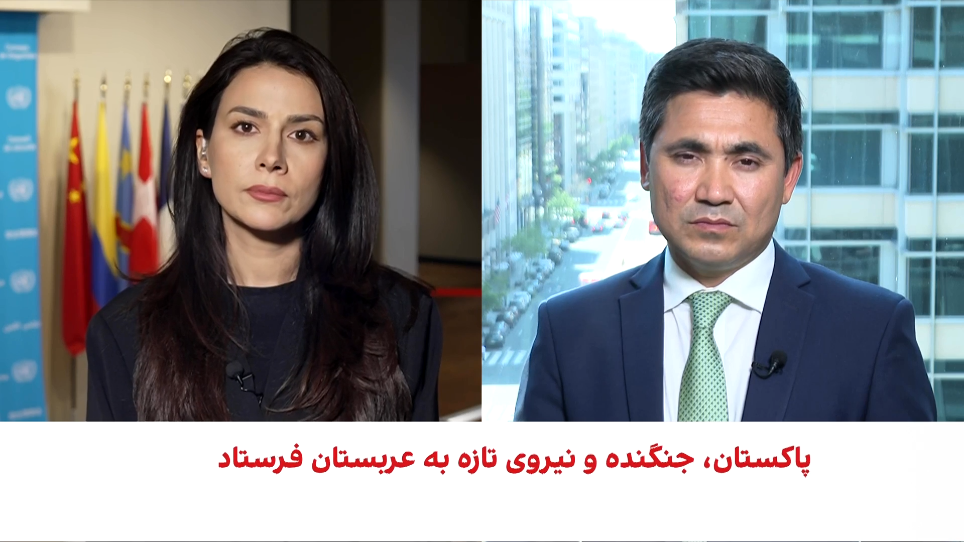 هشدارهای تازه واشنگتن در سایه تنش با ایران