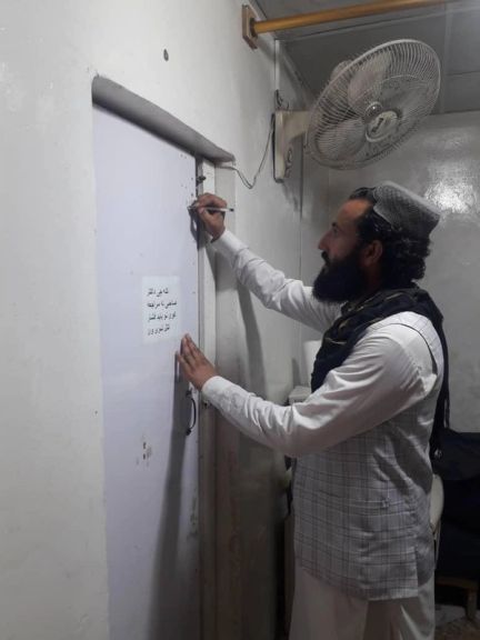 طالبان: د هغې پاکستانۍ ډاکترې کتنځی مو په جلال اباد کې وتاړه، چې قانوني اسناد یې نه لرل