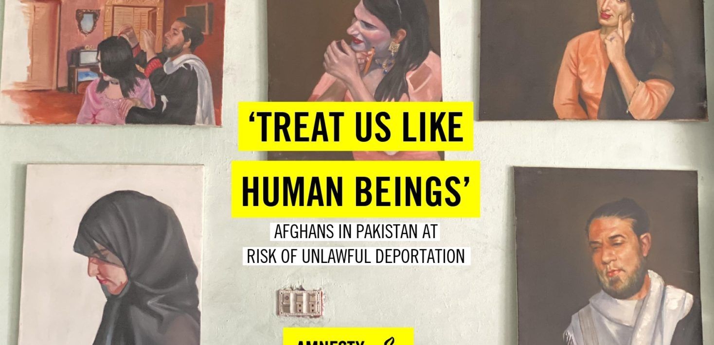 عفو بین‌الملل با راه‌اندازی کارزاری خواستار توقف اخراج پناهجویان افغان از پاکستان شد