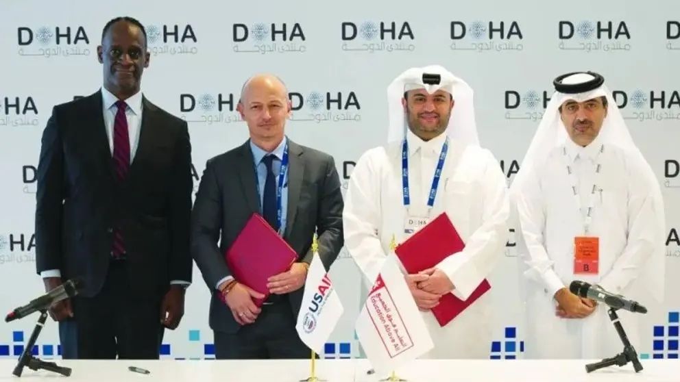 قطر او امریکا له افغانستان سره د زده کړو په برخه کې پنځوس میلیونه ډالره مرسته کوي