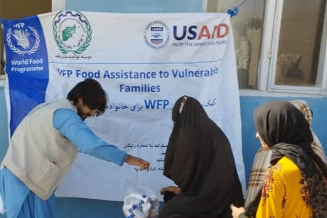 مرکز توسعه جهانی: توقف کمکهای امریکا به افغانستان و کشورهای فقیر پیامدی «ویرانگر» دارد