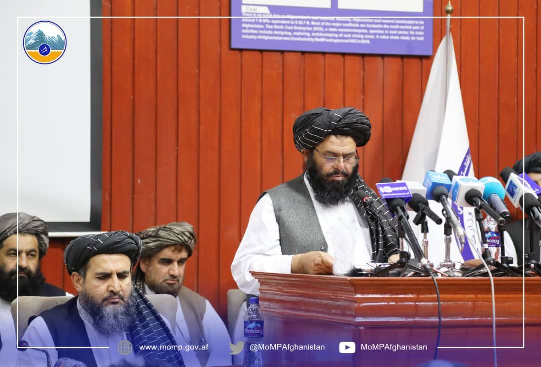 وزیر جدید معادن طالبان: با استخراج معادن، فشار مالیاتی بر مردم کاهش می‌یابد