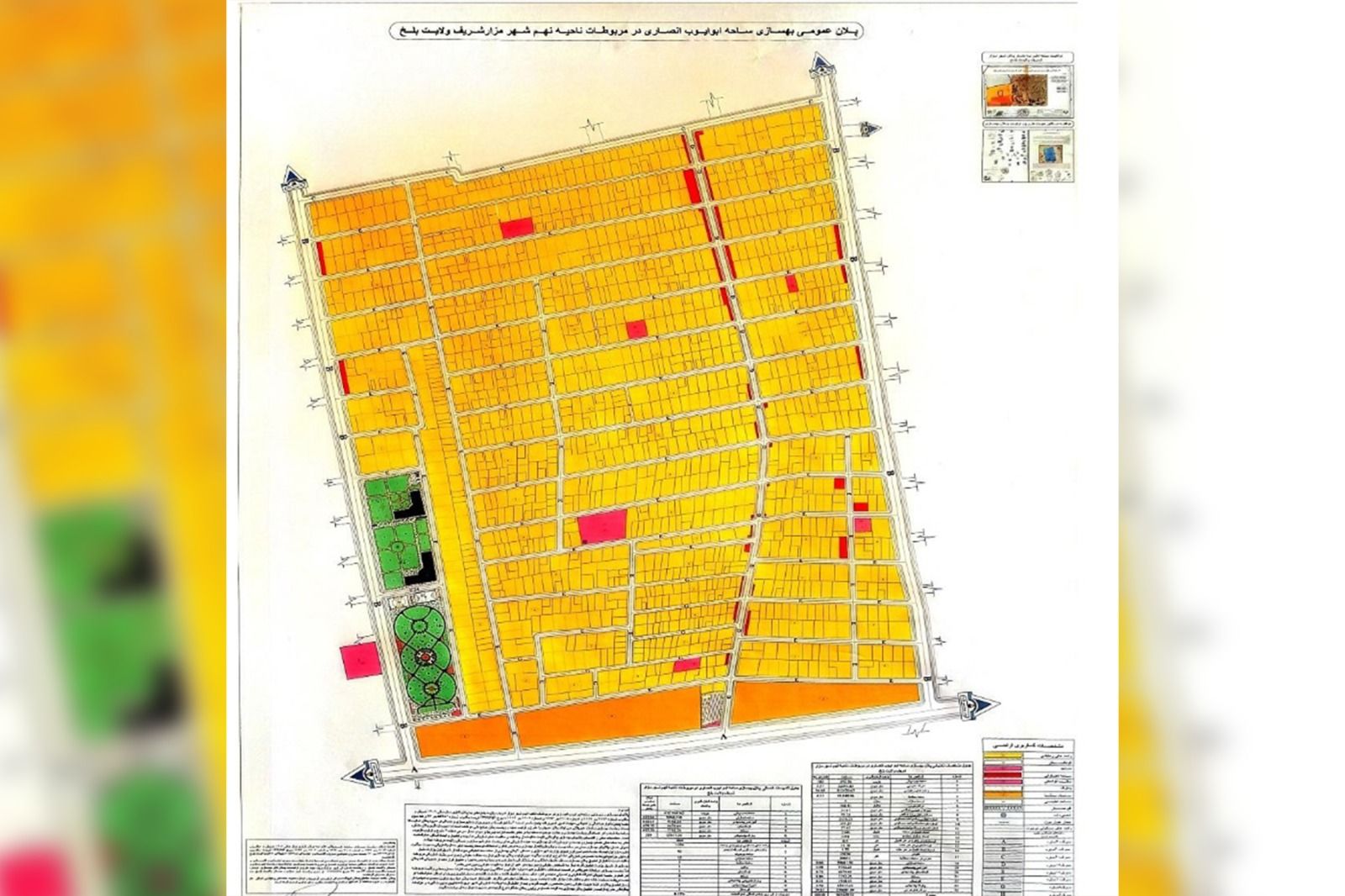طلبان وايي د ښارونو د غیر پلاني ساحو د بیارغونې لپاره پلانونه بشپړ شوي