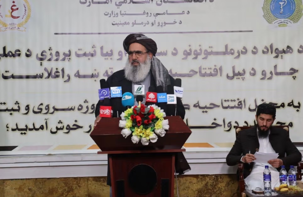 طالبان تدعو للاستثمار في إنتاج الأدوية محلياً لتقليل الاعتماد على الاستيراد