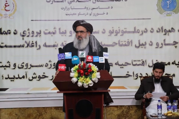 طالبان تدعو للاستثمار في إنتاج الأدوية محلياً لتقليل الاعتماد على الاستيراد