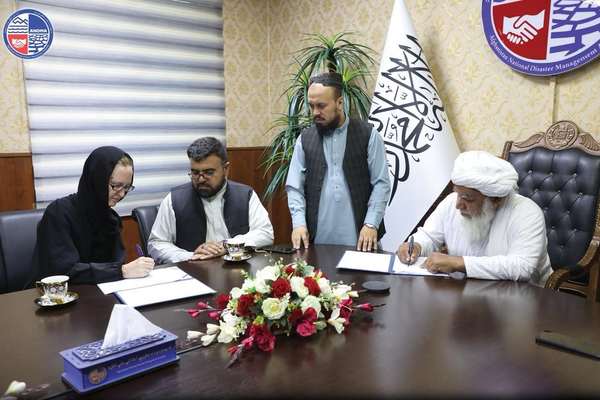 د طالبانو او کاتولیک موسسې تر منځ د ۱ میلیون ډالرو په ارزښت د همکاریو هوکړه لاسلیک شوه