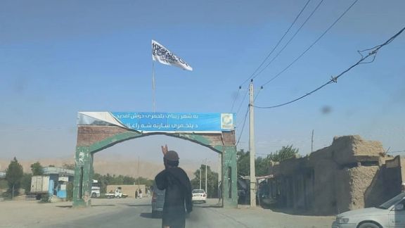 جبهه آزادی: یک "فرمانده طالبان" در یک حمله در بغلان "کشته" شد