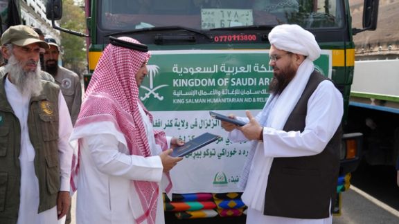 کمک بشردوستانه عربستان سعودی به زلزلهزدگان کنر