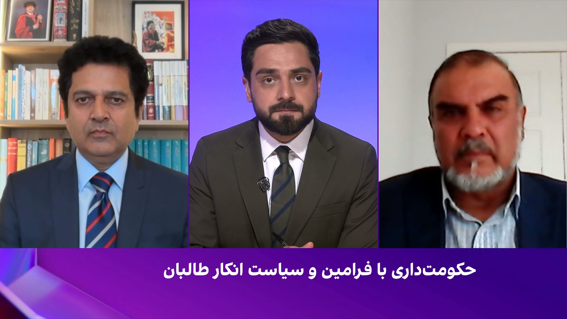 دیدگاه: حکومتداری با فرامین و سیاست انکار طالبان