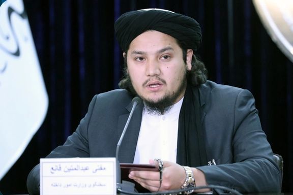 طالبان: د باميان د پروني برید په تړاو ۷ کسان نیول شوي دي