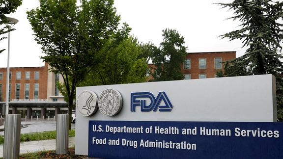 وال استریت ژورنال: ترامپ میخواهد هزاران کارمند وزارت بهداشت امریکا را اخراج کند