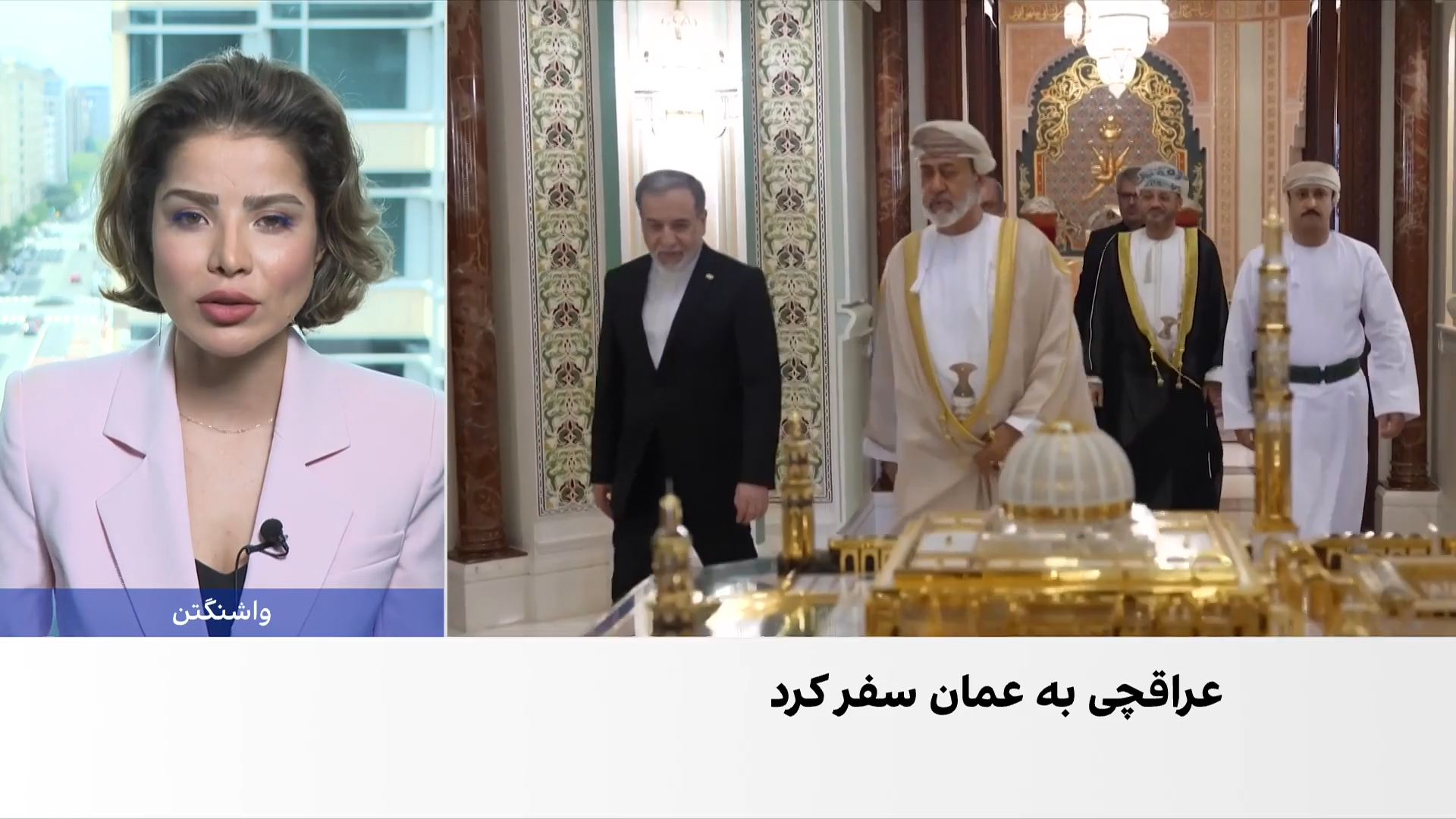 مذاکرات مسقط همزمان با تشدید تنش‌ها