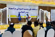 آغاز ساخت کارخانه داروسازی و برج ۲۷ طبقه در قندهار