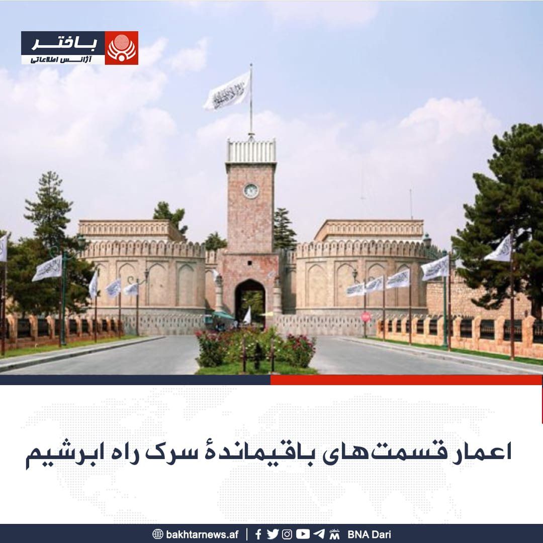 د پاکستان جنګ ورځپاڼه: د طالبانو د کابینې ځینې غړي پاکستانۍ پیژندپاڼې لري