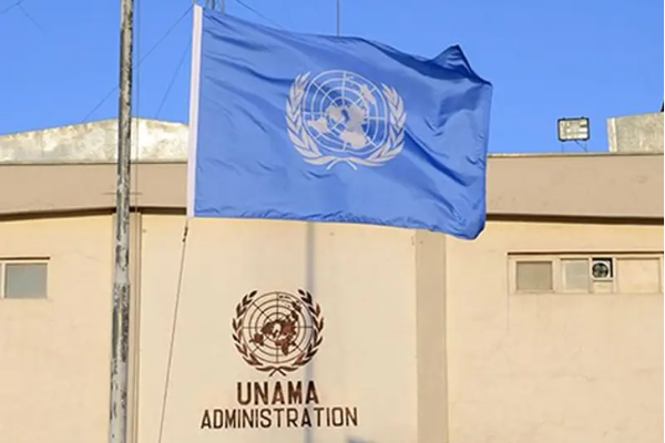 UN Raises Alarm Over Arbitrary Detention of Women's Rights Activists in Kabul