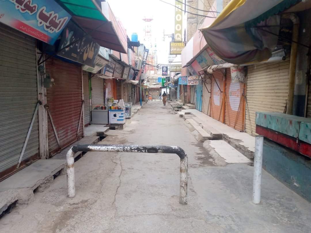 د پښتونخوا ملي عوامي ګوند له لوري په کوېټه کې کاربنديز