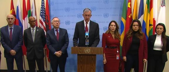 دوازده عضو شورای امنیت سازمان ملل تبعیض نظاممند طالبان علیه زنان را محکوم کردند