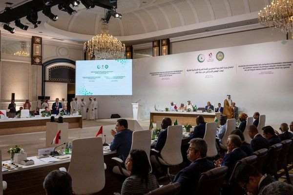 قمة عربية–إسلامية في الدوحة تبحث الرد على الهجوم الإسرائيلي
