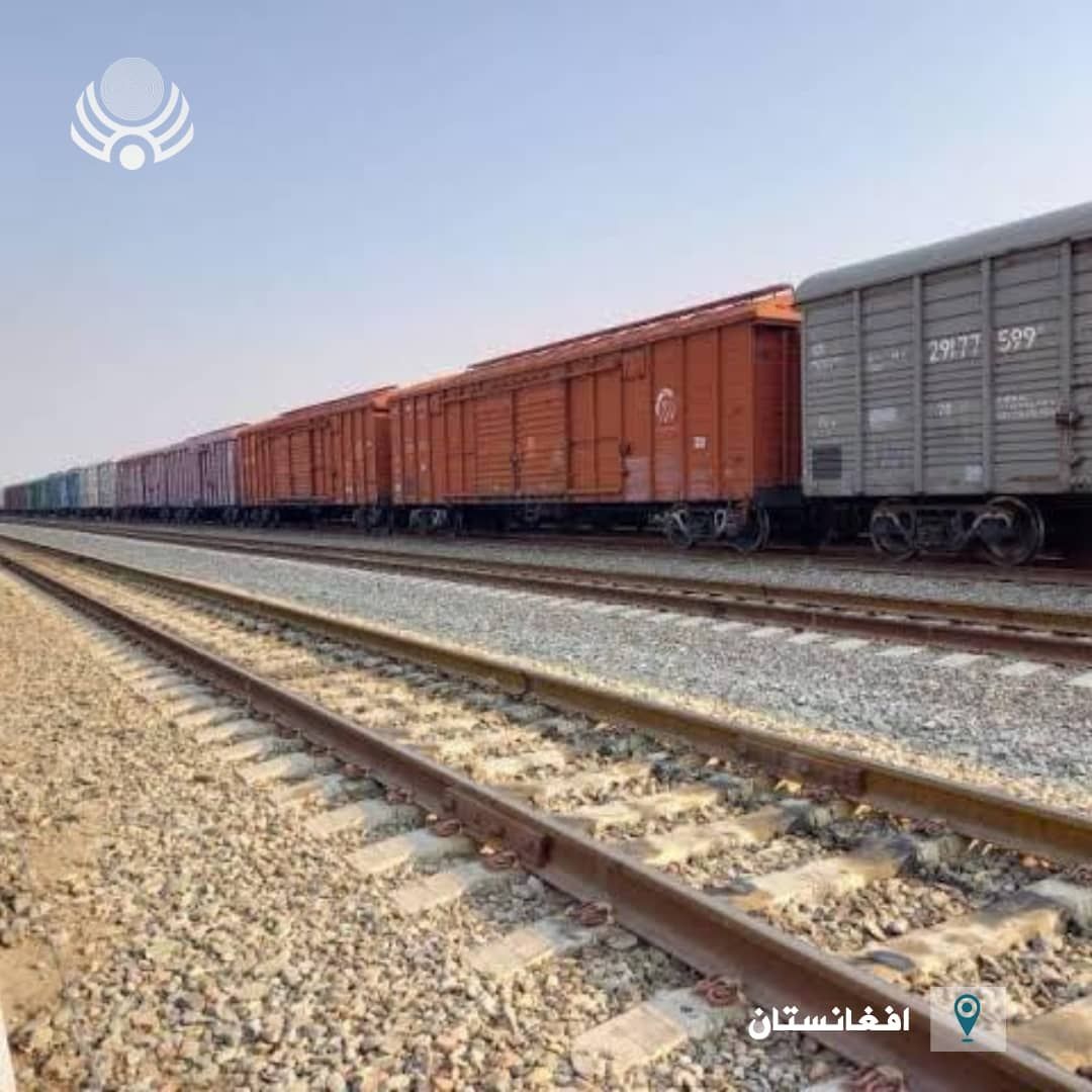 طالبان: در دو ماه بیش از ۶۰۰‌ هزار تُن کالا از طریق خط آهن انتقال یافته است