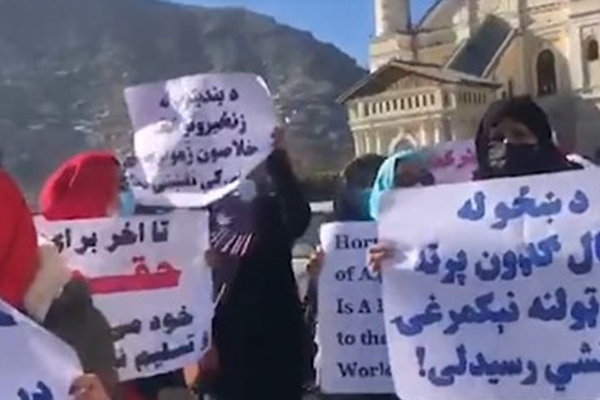 Several Media Outlets Withdraw Published Reports of Afghan Women’s Demonstration in Kabul