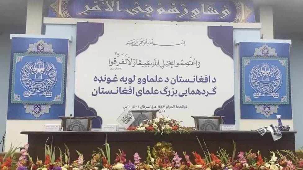 طالبان می‌گویند وضعیت به حالت عادی برگشته و «نشست بزرگ علما» را از سر گرفته‌اند